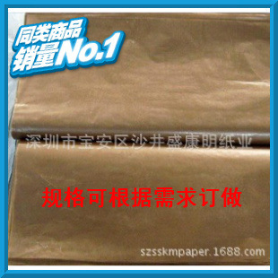 Long-term goods in stock supply Antirust paper A4 Antirust oil wax paper Vapor phase rust preventive paper Custom Printing LOGO