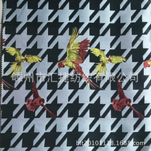 SֱɫỨrb󿗶λDỨb