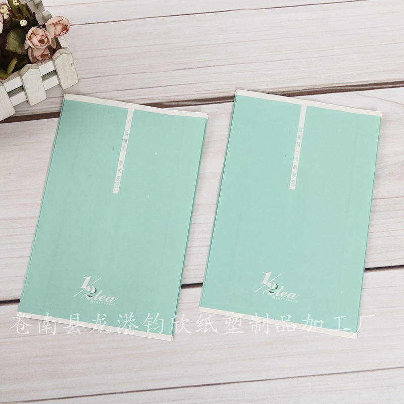 厂家定制彩色食品鸡排一次性油炸小吃袋 环保牛皮纸淋膜防油纸袋