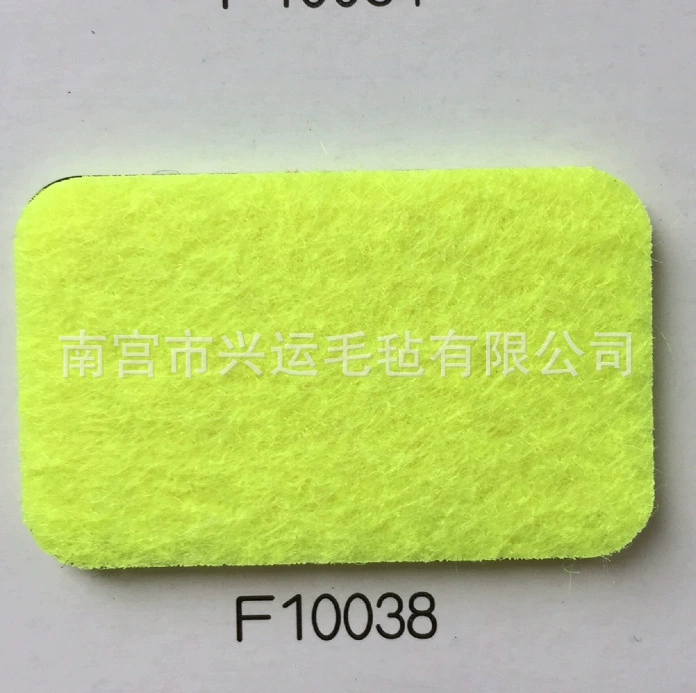 Bag non-woven cloth, cloth, 2mm, polyester