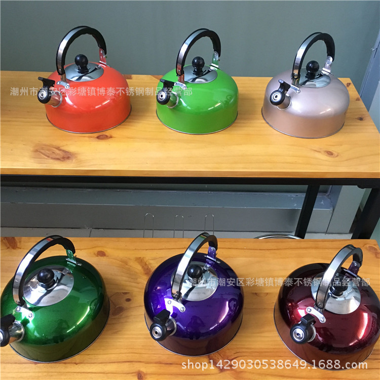 20170609094444_副本