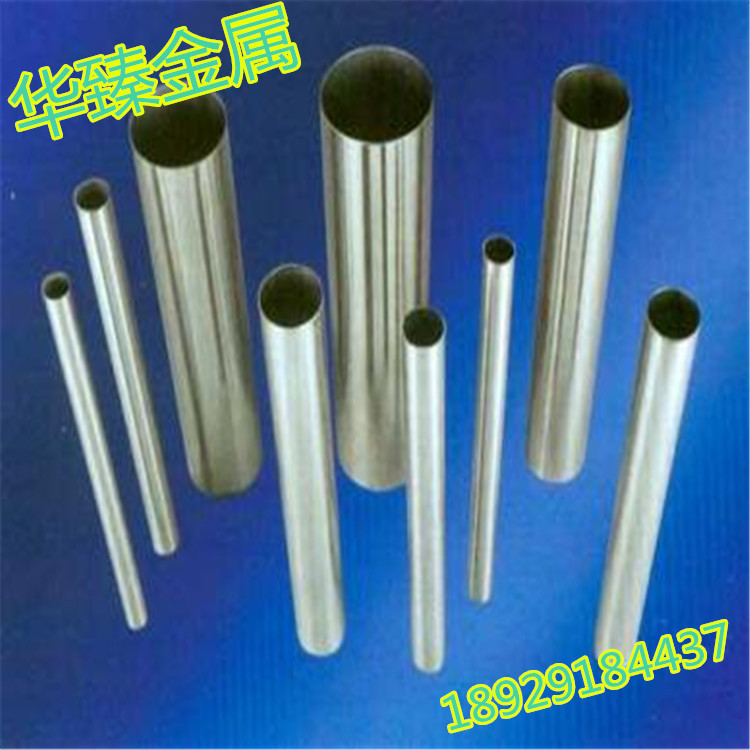 精密无缝光亮毛细管，304，316L 耐腐蚀不锈钢无缝管 批发