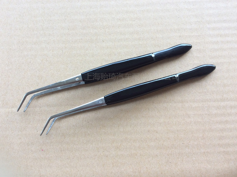 供应PVC浸塑生产加工 工具浸塑 耐腐蚀处理