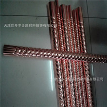 ���~�� ֱ�� �P��/�Q������\���ݼy���~��\���y���~��\��Ƭ�~��