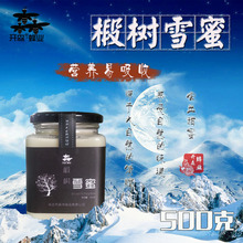蜂蜜直销