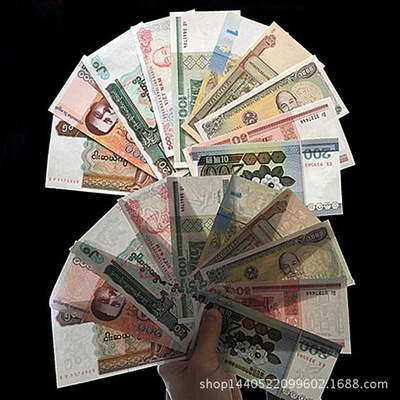 [fidelity]brand new Various face value currency foreign country Notes gift Collection Play Foreign currency Coin Promotional Gifts