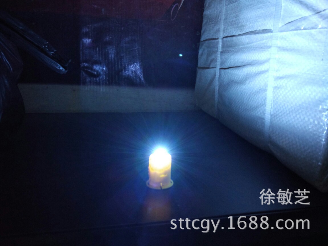 白光1