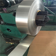 厂家直销 电镀用高纯度N6镍板 耐腐蚀电解镍块 纯镍带 规格齐全