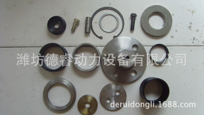 Flywheel/Gear gear assembly