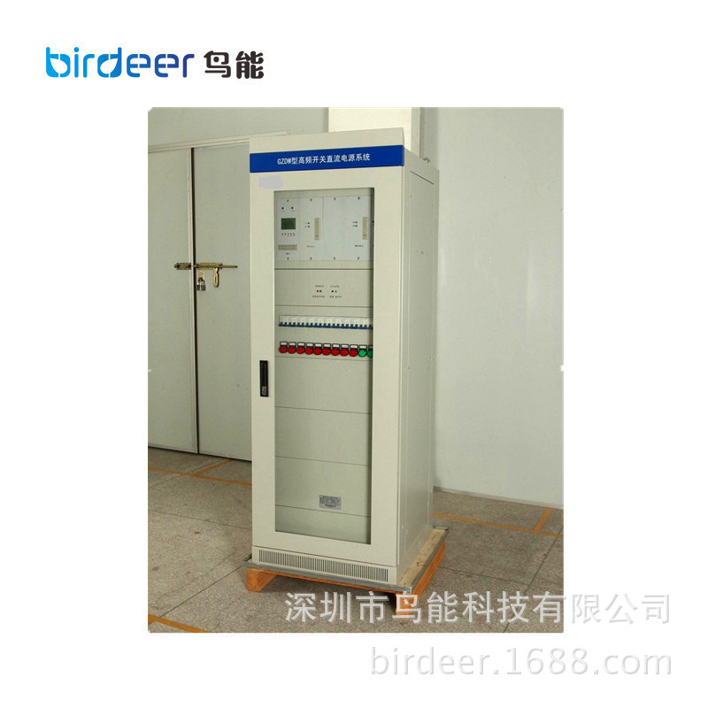 批发高压配电20AH直流屏 操作电源屏 DC220V 20AH直流屏模块报价|ms