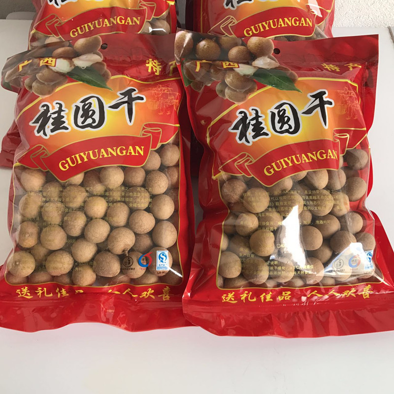 微信图片_20170918144624_副本