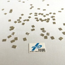 SMT�懾����i��Ƭ0.3mm�d���Ƭ ���Ƭ���Ƭ