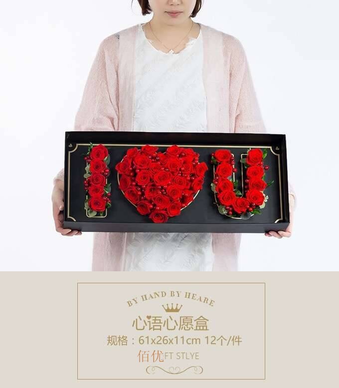 QQ图片20171209151538