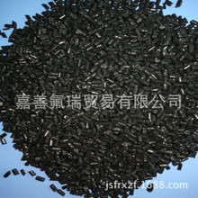 �����M��PFA��ɫ�w�� �͸ߜ�PTFEע�ܺ�ɫ���� �ķ�ע���w��