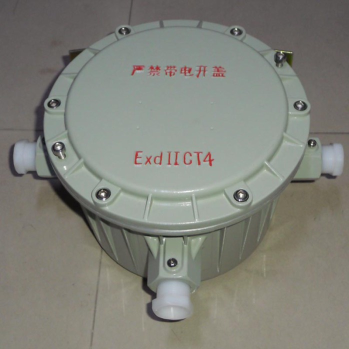 防爆整流器箱 防爆镇流器 BAZ51-125w 250W 400W空箱体BZA.