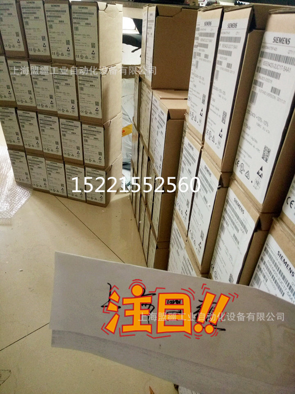 6SE6440-2UD31-8DA1西门子MM440屏蔽器18.5KW 6SE64402UD318DA1