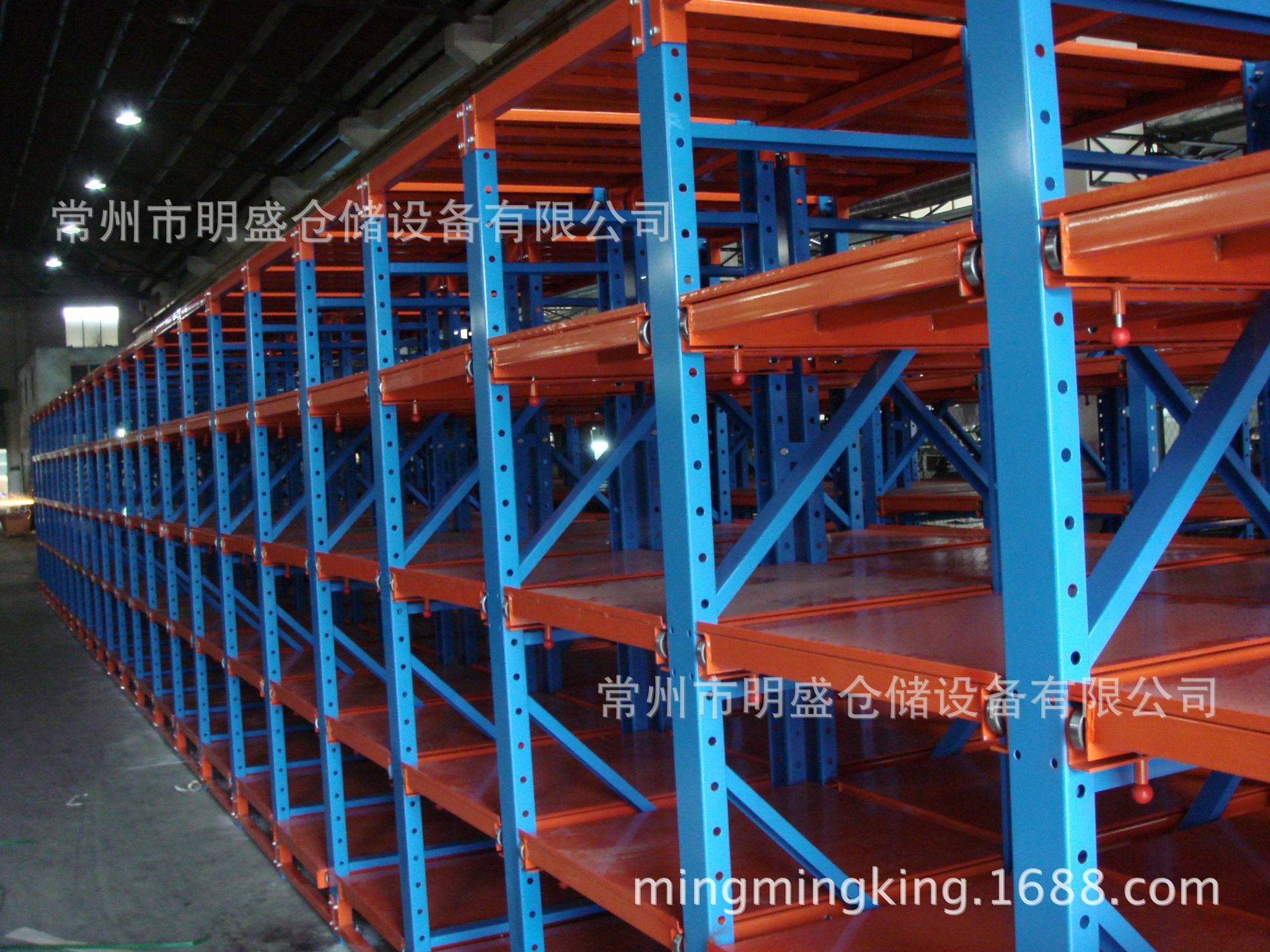 模具货架价格/常州抽屉式模具货架/生产抽屉式模具货架