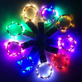 led铜线纽扣灯2032灯串RGB暖白1米闪灯小灯圣诞节日装饰发光彩灯
