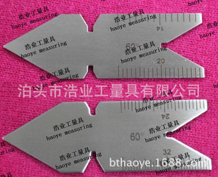 Ӣ��55���ݼyҎ4810-55 US����60�����ĽǶ�Ҏ4810-602