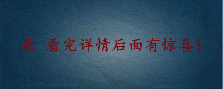 timg1_meitu_1_副本