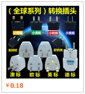 QQ截图20170729164510