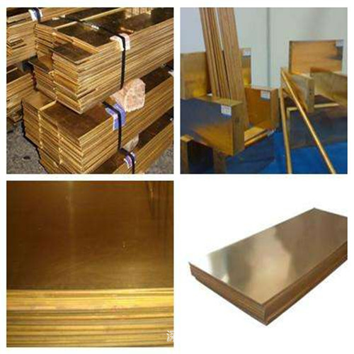 供应C2680黄铜 耐磨高精度C2600黄铜棒 C2680黄铜板