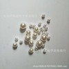 Accessory, beads from pearl, wholesale