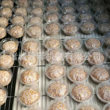 �S����ʲô�ӵ��O���������ȸ� �����S�������O�� �ձ��{�����