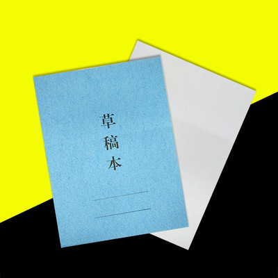 Sketchpad 32K Blank paper 34 Zhang Sketchpad Scratch Pad 12.7*18cm