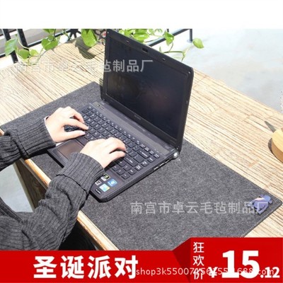 毛毡鼠标垫超大办公室冬季保暖加厚个性电脑垫鼠标垫   可定制