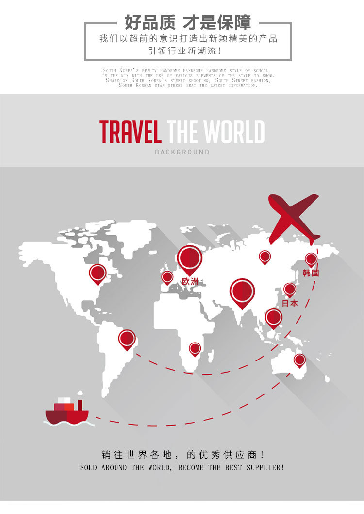 详情页-恢复的_03