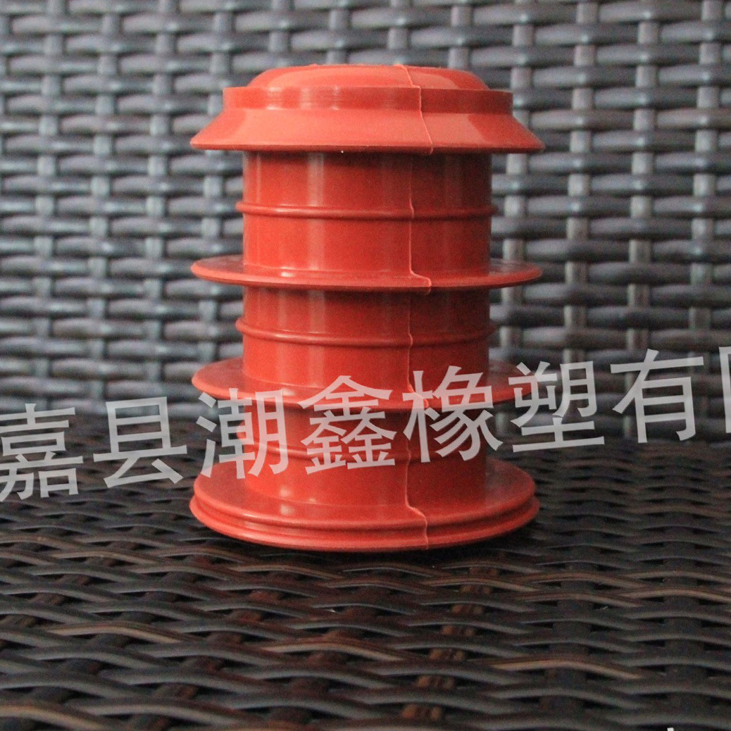 真空皮套 ZW43型zw32隔离开关真空管皮套硅胶护罩 厂家直供