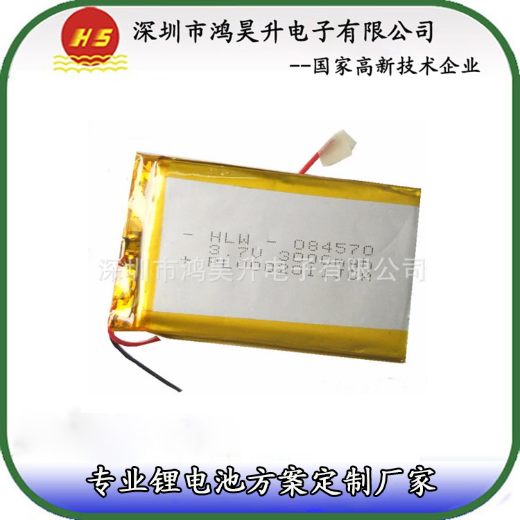 8045703000mAh3.7v聚合物锂电池车载发热鞋MP3音箱可充电