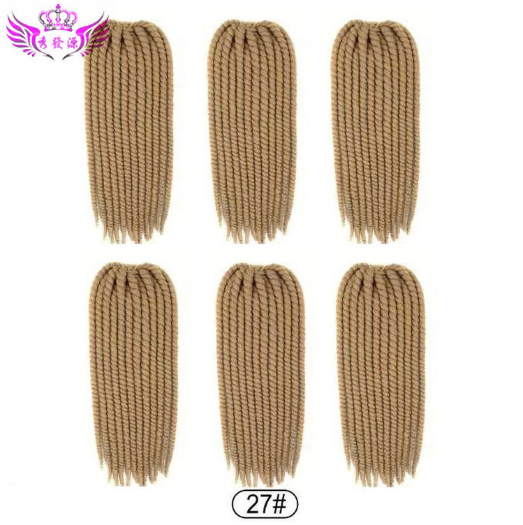 New African chemical fiber high temperature silk braided hair European and American natural Wig Black Braided mixed color foreign trade wig