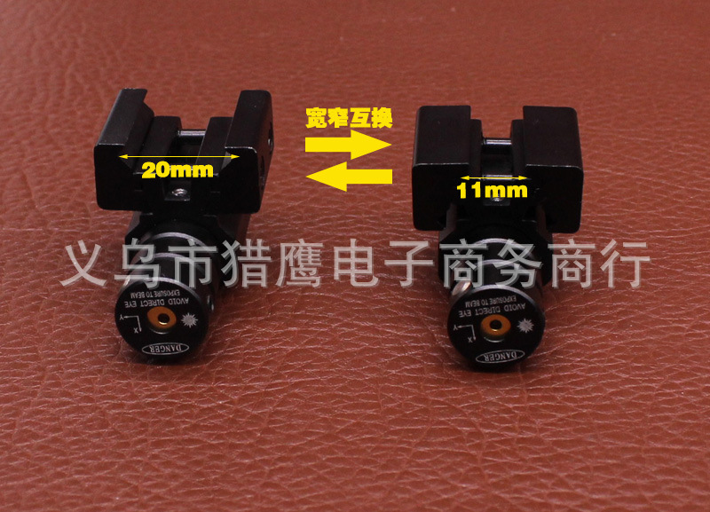 AT小激光瞄准器