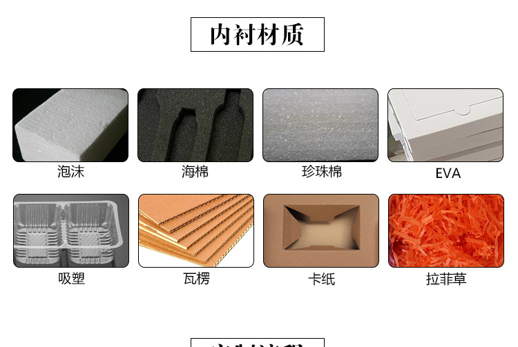 Искренне в белом дне_11