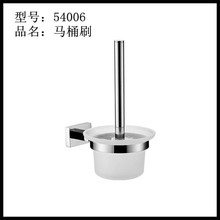 ��ƽ�Ҽ� 304������������ˢ ����������Ͱˢ�� 54006 ��������