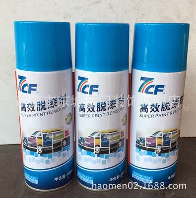 wholesale 7CF Paint Master Efficient Stripper Hand spray paint stripper 400ml Wood paint remover Paint remover