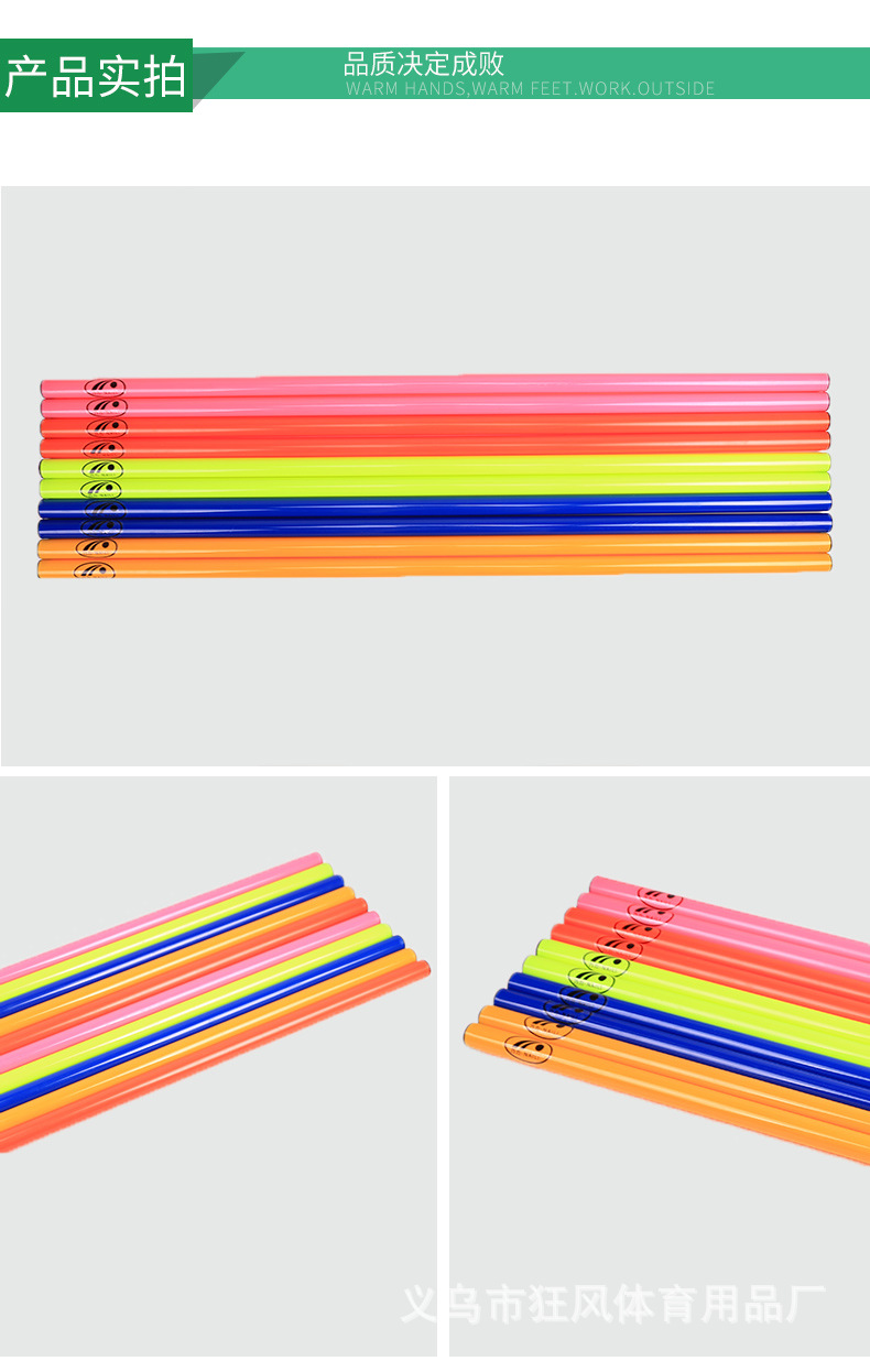 不倒森林详情页_06