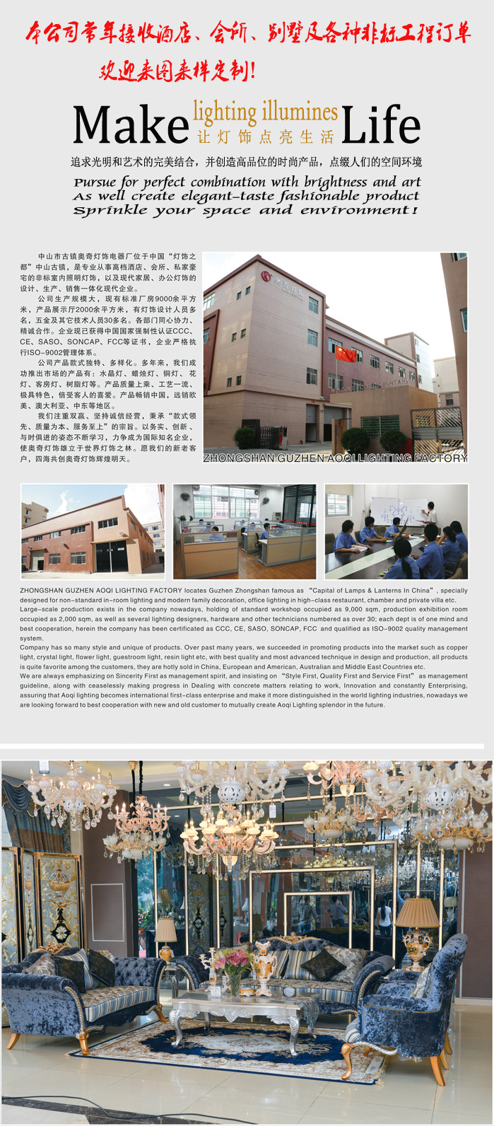 无联系方式-厂房-展厅