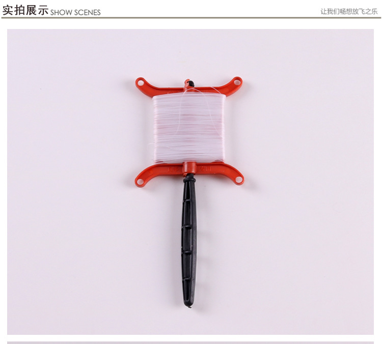 风筝高架线详情_07