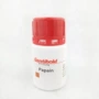 实验p1174-25ggentihold木瓜试剂