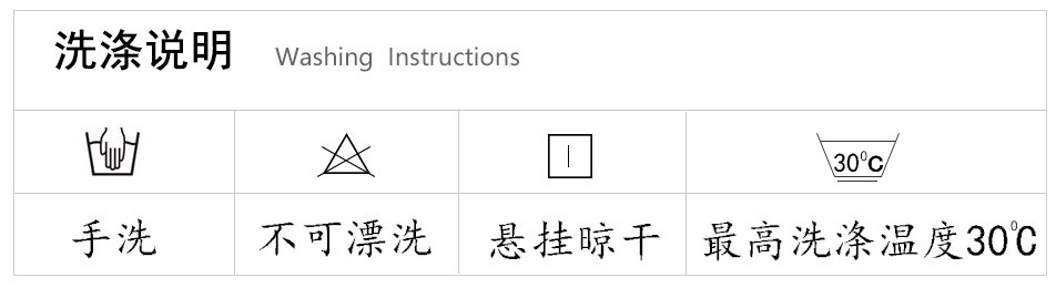 Costume femme SHU HAICHENG en Coton - Ref 3335461 Image 27