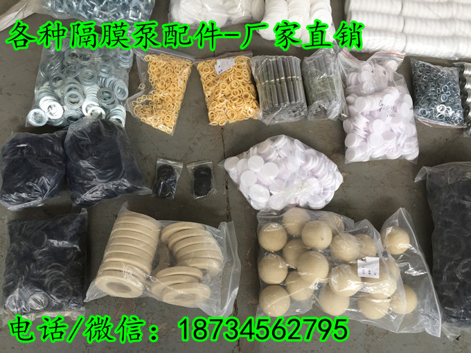 手機(jī)照片img_9183_副本