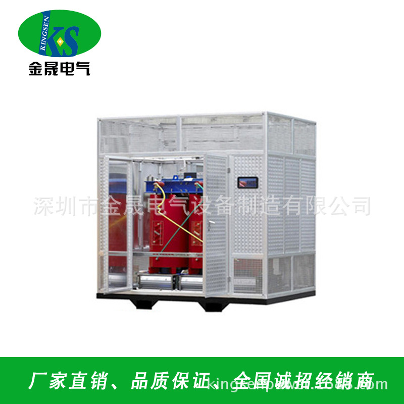 厂家直销SCB10-315KVA环氧树脂干式电力变压器10KV/0.4KV变压器 
