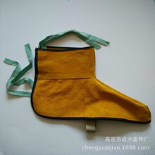 ���𻨷��R�o�_Ь�׼�ţƤ����Ь�׸���͸����ȼ�ļ��_���_�w