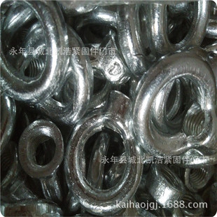 ��\���h��ĸ  ���������߈A�ε�ĸ����4.8��DIN580���h��ĸ