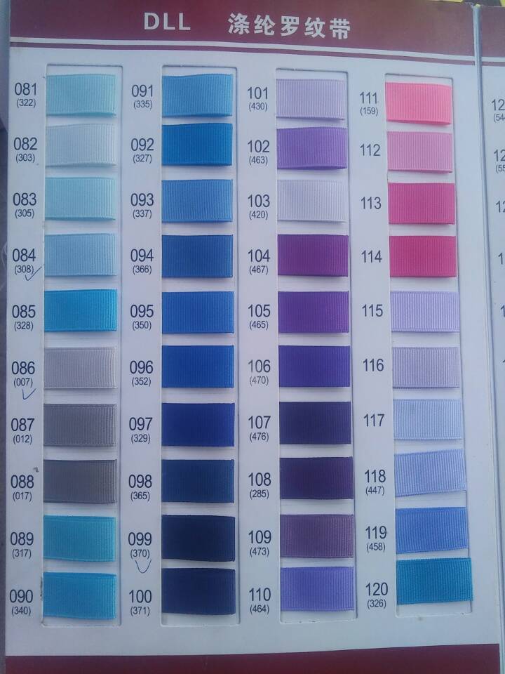 4CC36F50F57C881A97059270399459