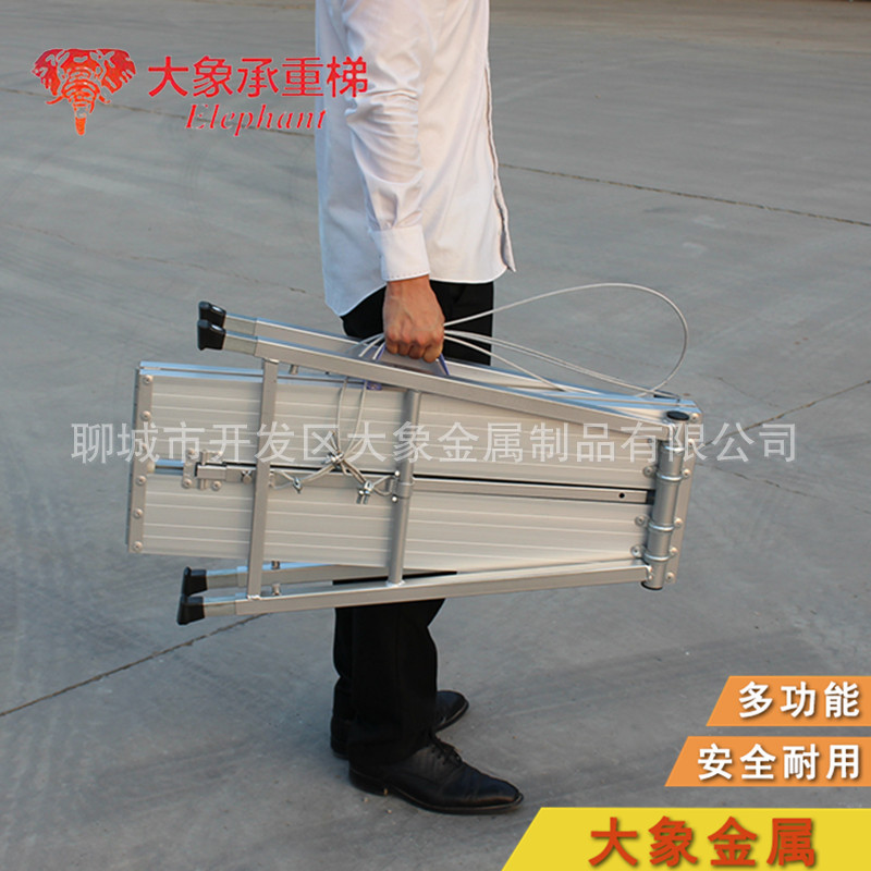 铝镁合金承重梯马凳 装修用马凳梯子 500公斤的静荷载加厚踏板