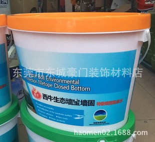 ��ţ���B�������̽��愩�������zˮ����ع̝B͸�̻���10����ɫ